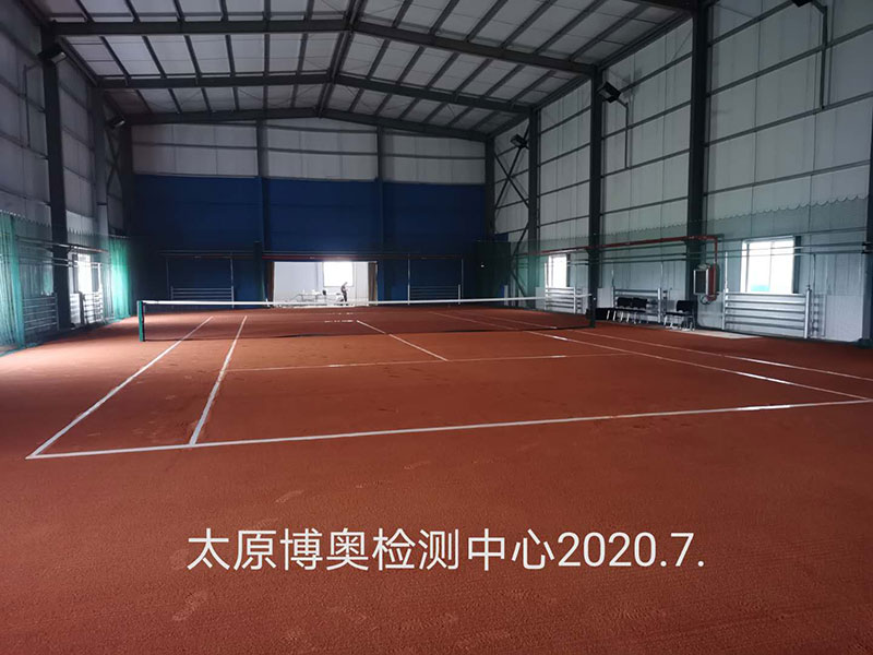 熱烈祝賀太原博奧檢測(cè)中心紅土網(wǎng)球場(chǎng)地建造順利完工