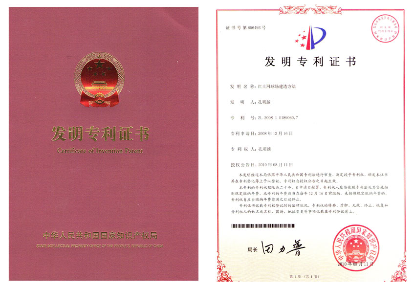 1686196449146853.jpg 15365499008807127.jpg