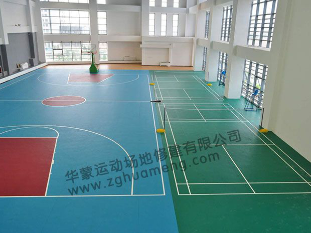 鄂爾多斯電業(yè)局職工活動(dòng)中心