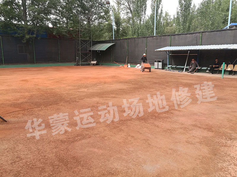 神東公司武家塔場(chǎng)地維修